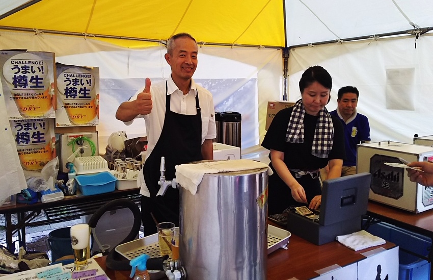 ビールスタンド重富！