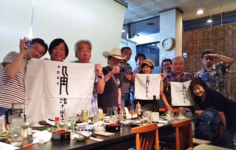 神戸角打ち学会役員会