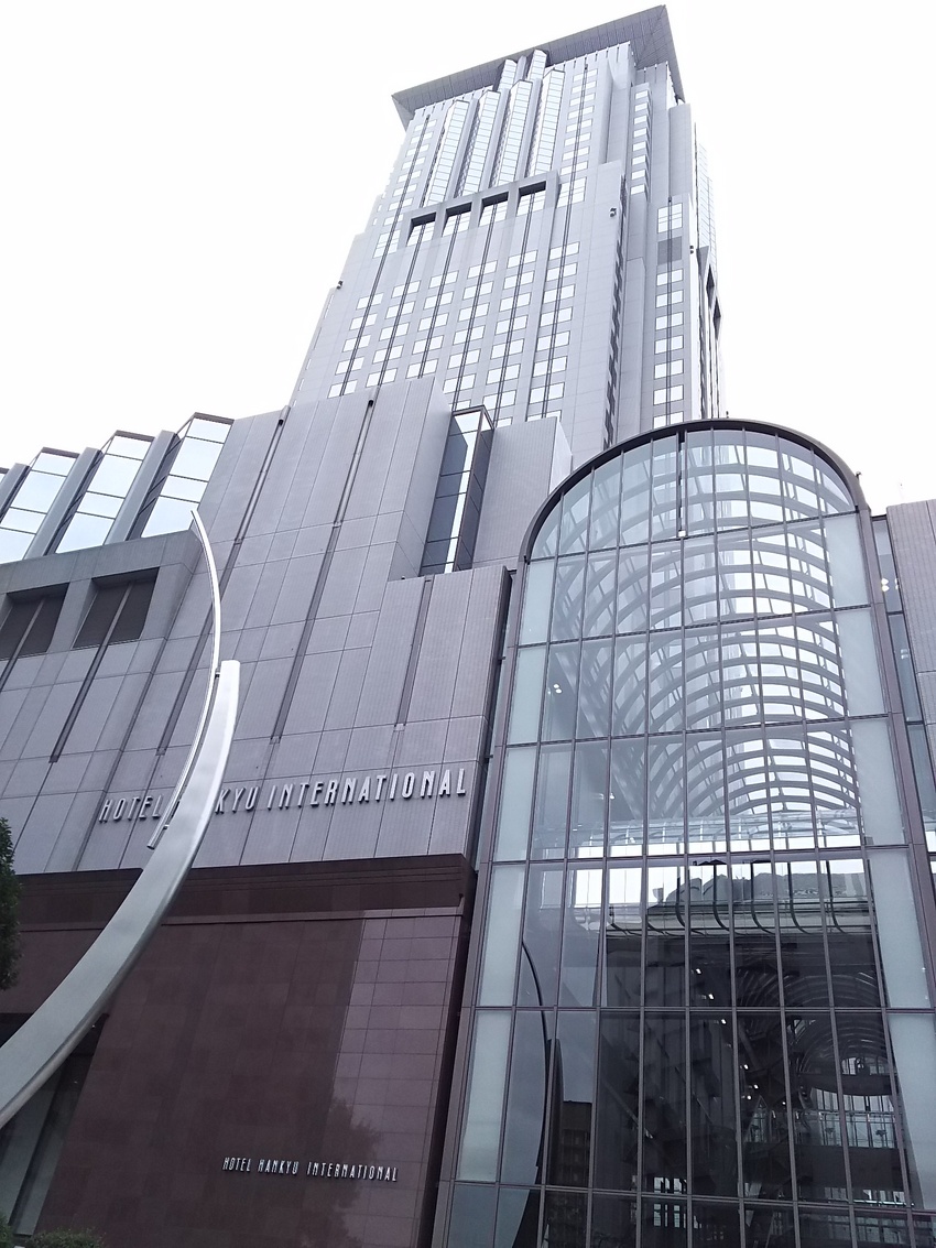 阪急インターナショナル！