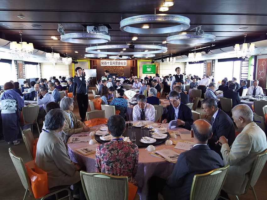 杵築高校同窓会！