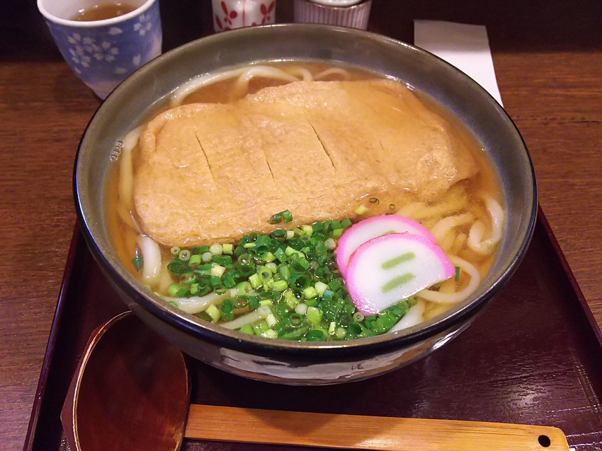 特製きつねうどん！