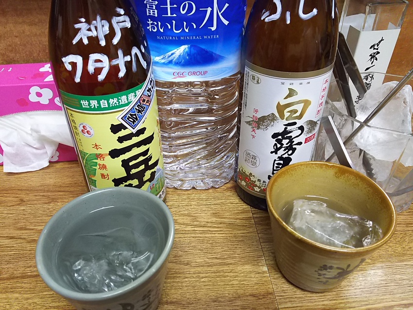 お好み焼ではない京！