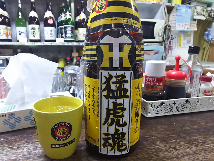 二回目の角打ち！