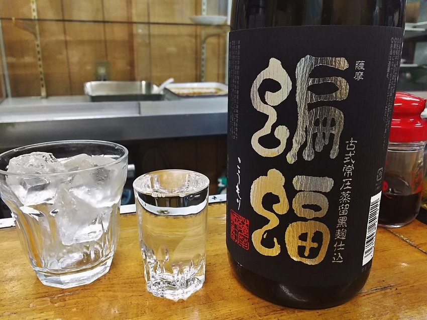 蝙蝠！