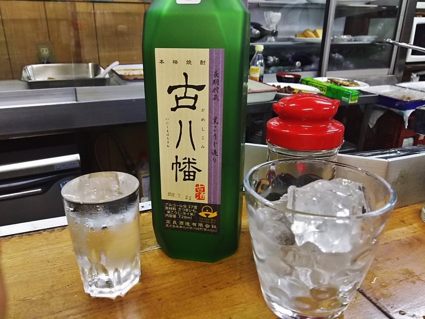 古八幡（いにしえはちまん）