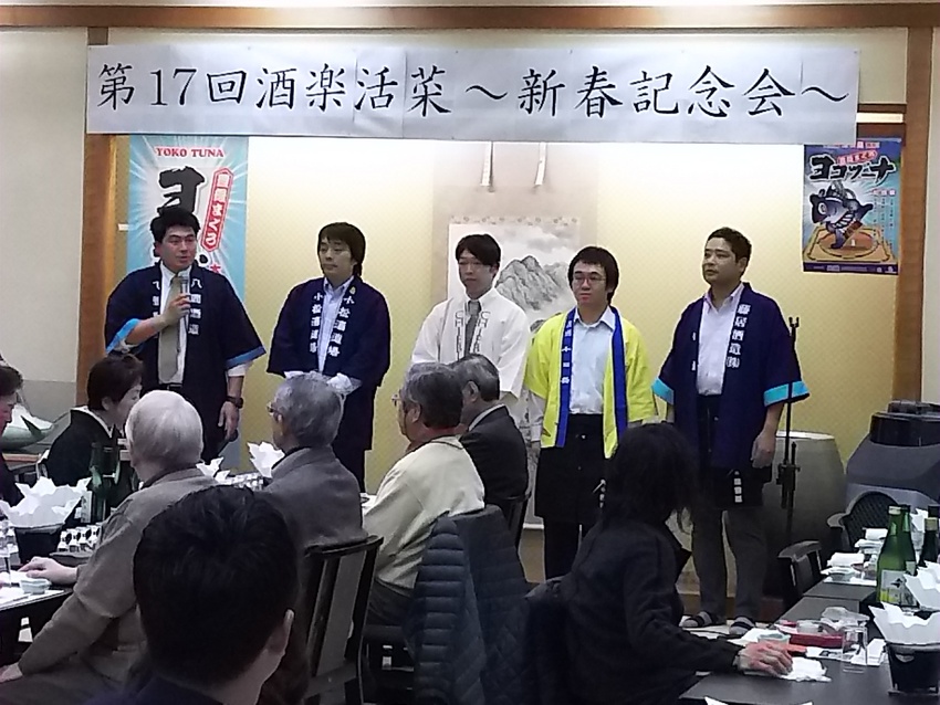 神戸角打ち学会 至福の立ち呑み Bloguru