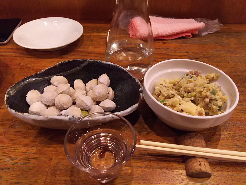 呑家 びいぴい！