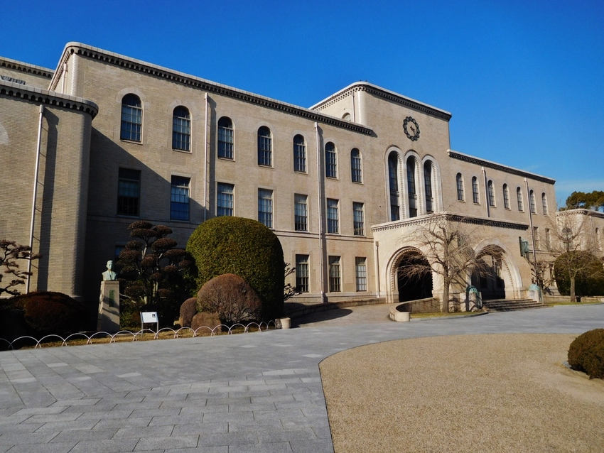 神戸大学六甲台本館！