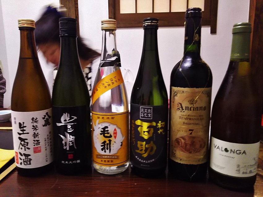 花里でのお酒は！