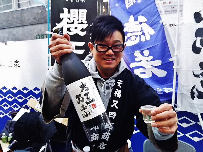 池田営業部長！