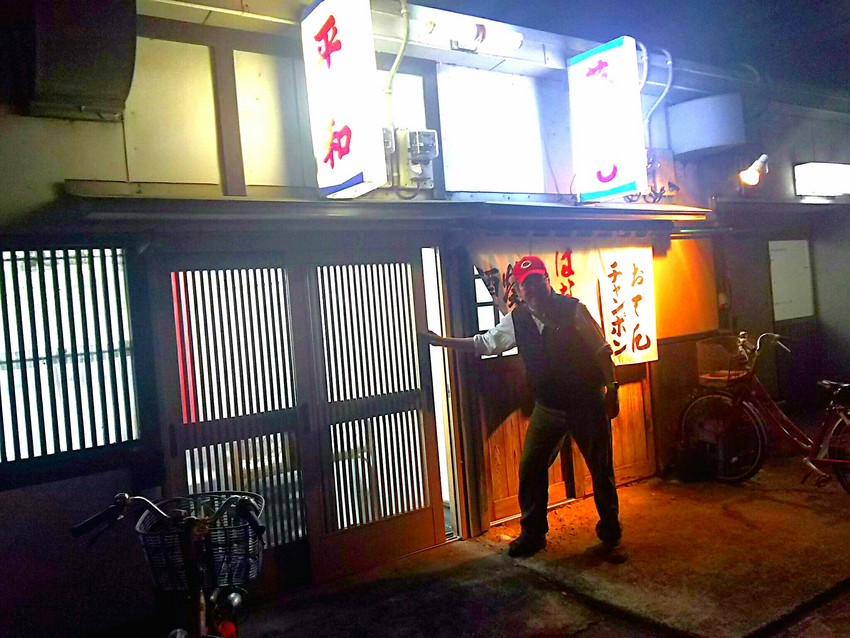 以前は5軒ありましたが、現在は...