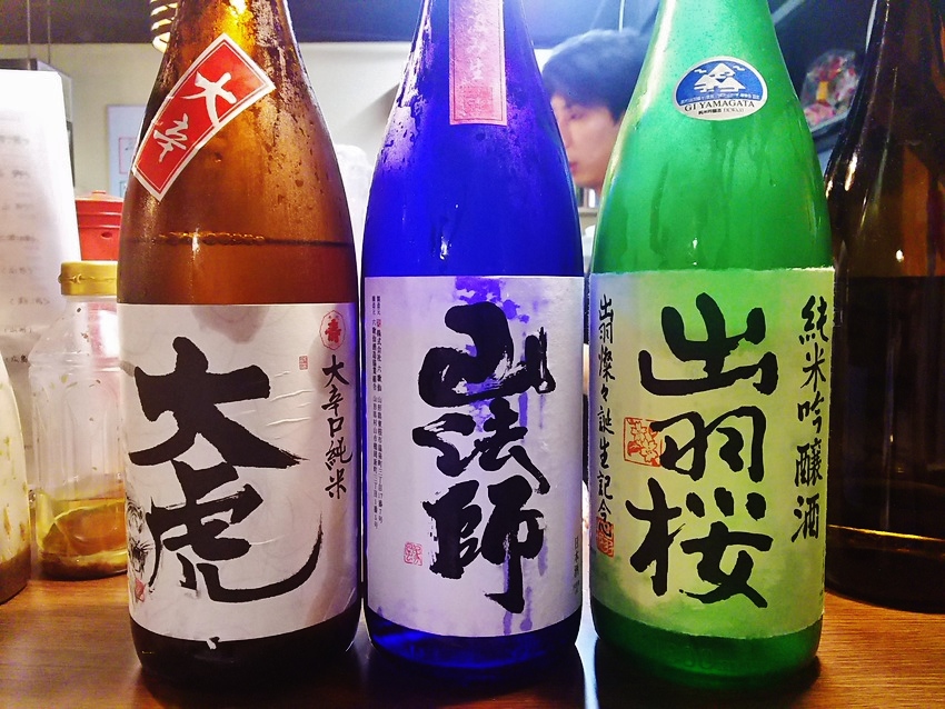 山形の酒3種飲み比べ！