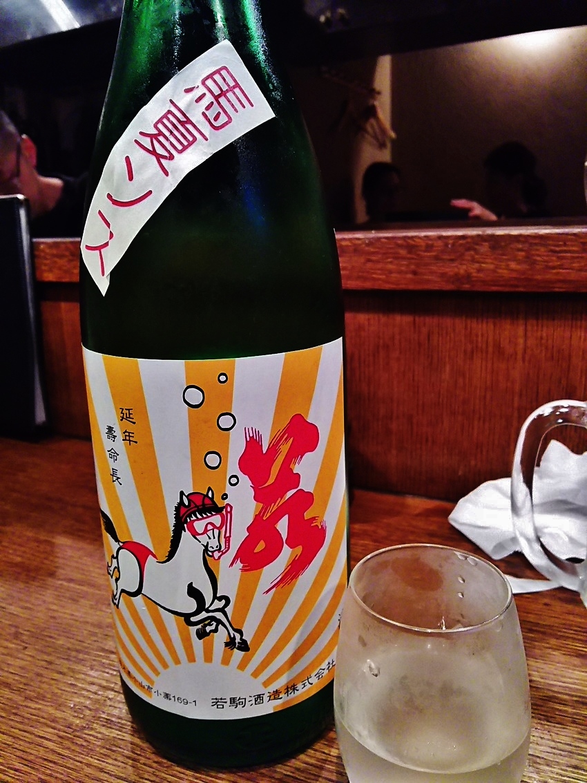 馬夏ンス（バカンス）！
