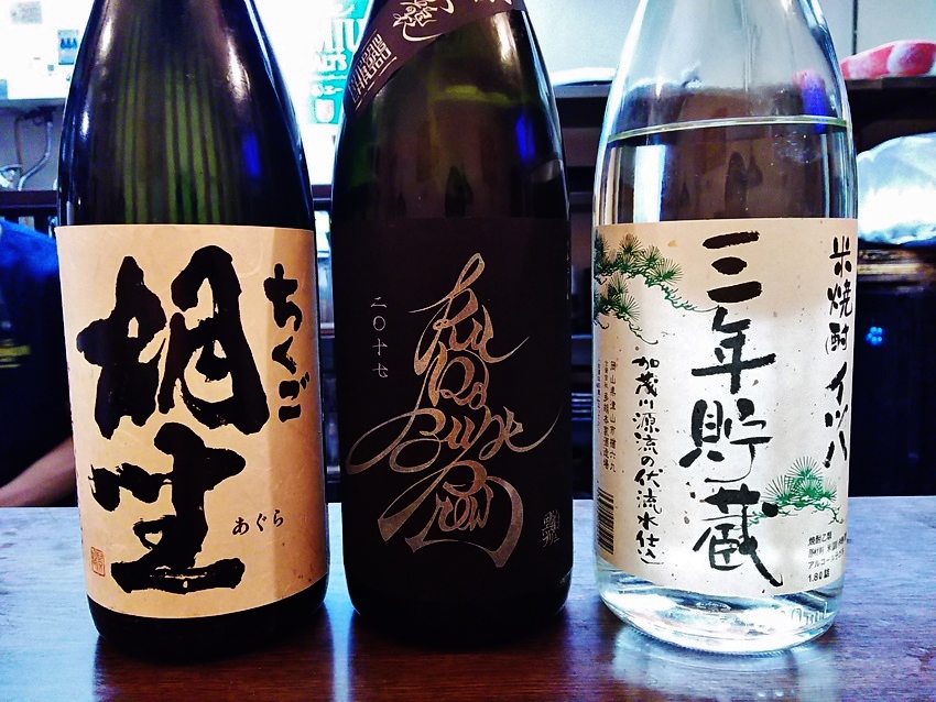 日本酒と焼酎の混合酒！