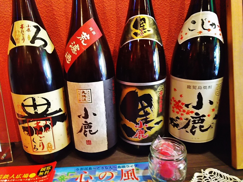 小鹿が５酒類も！