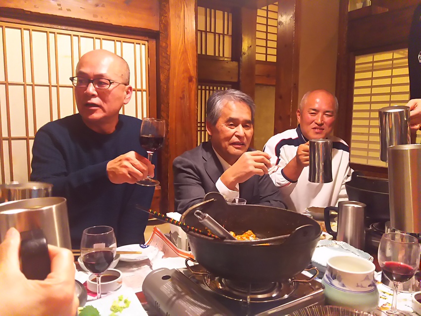 大分2018平成30年11月よ...