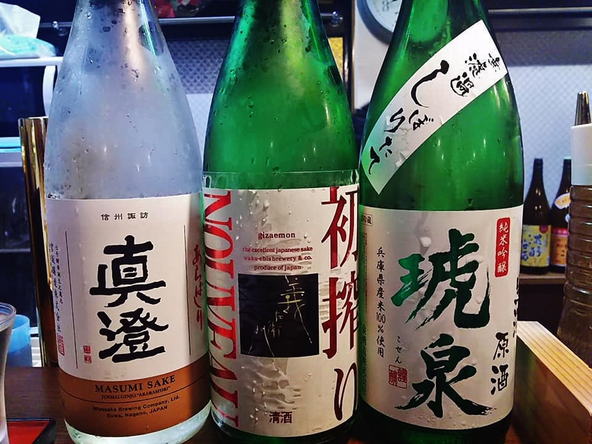 日本酒3種飲み比べ！