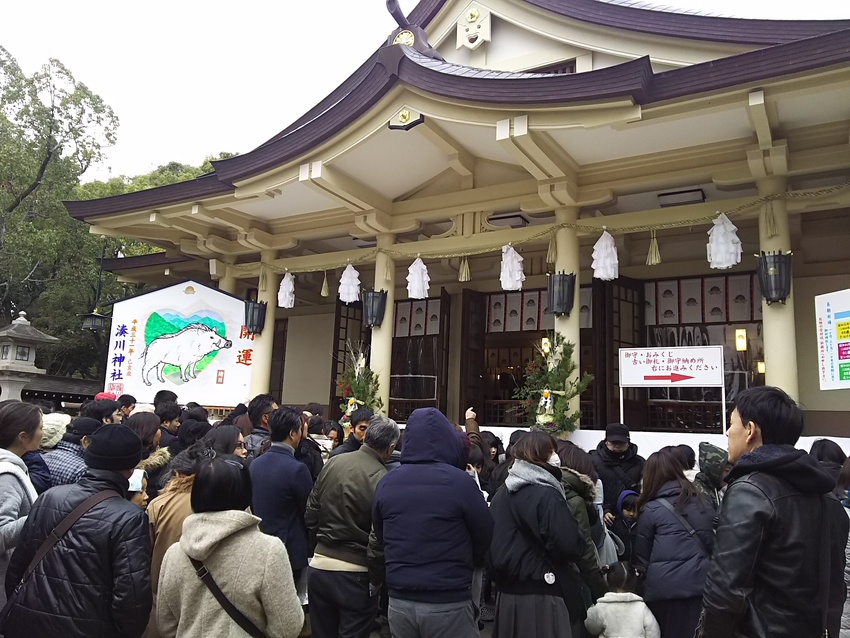 湊川神社二度目の詣で！