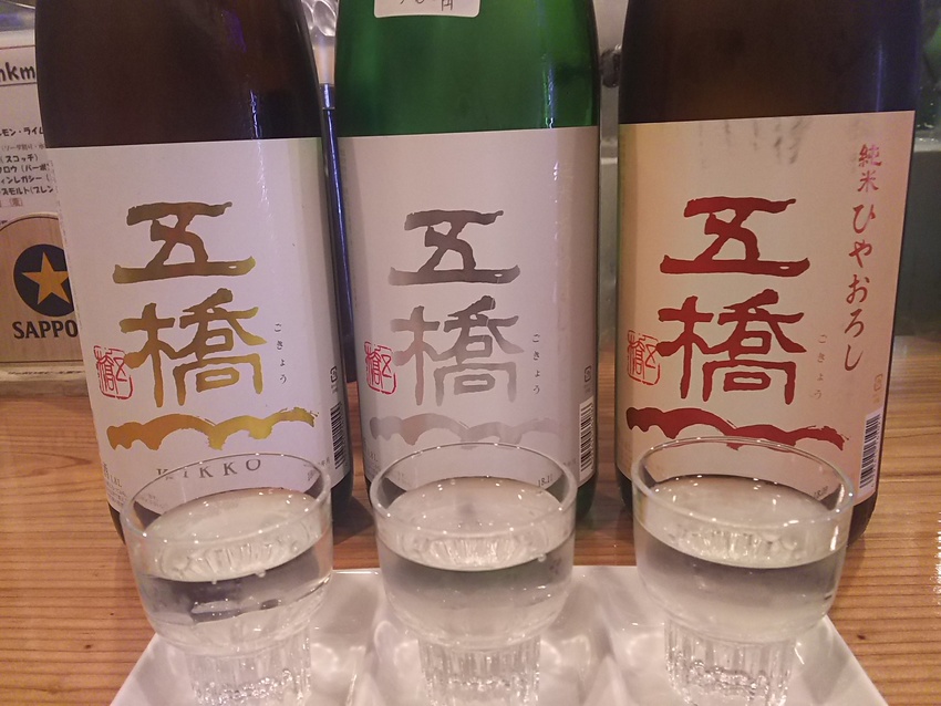 山口は岩国の五橋！