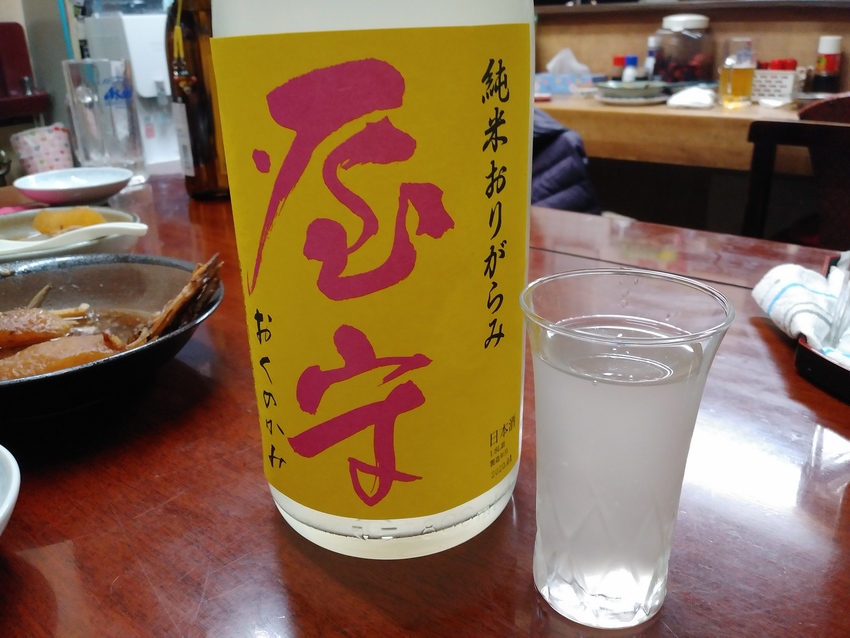 東京の日本酒「屋守」
