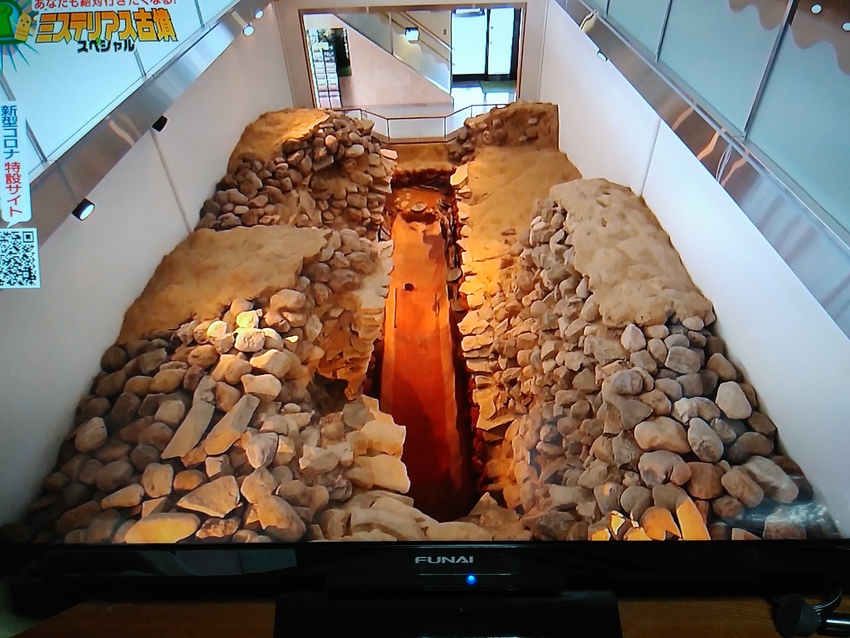 神戸角打ち学会（至福の立ち呑み）