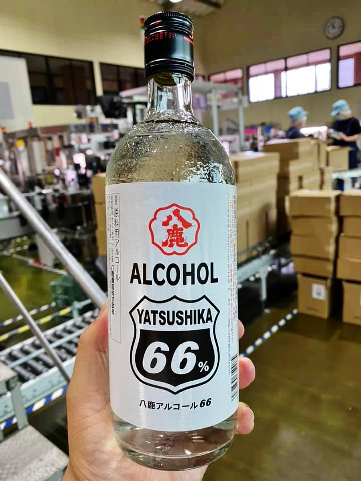 『八鹿アルコール66』販売に！