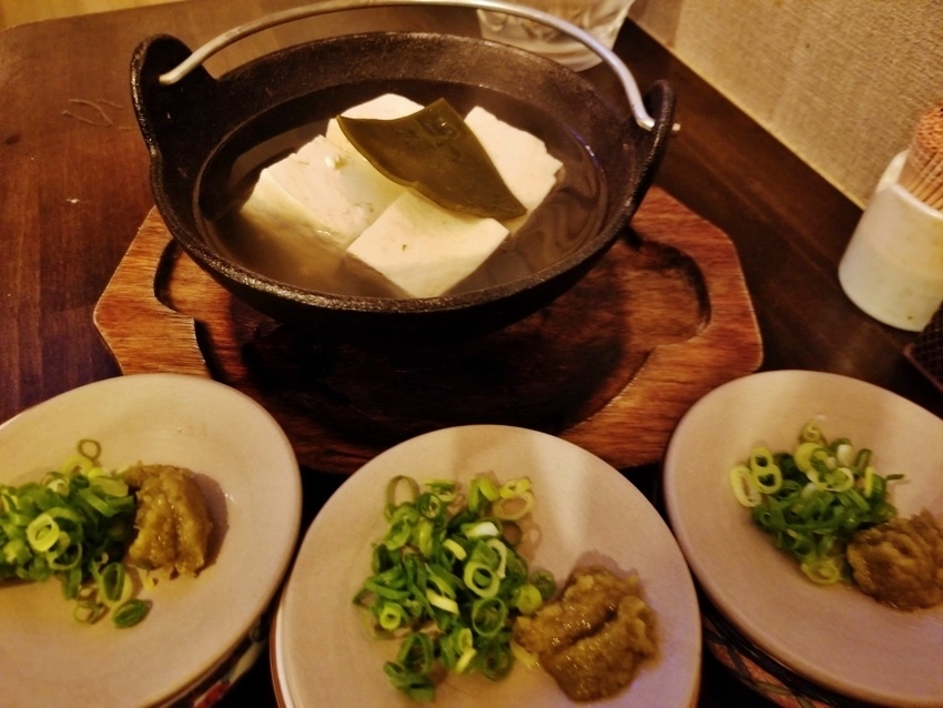 柚子胡椒 湯豆腐で雪の茅舎を 神戸角打ち学会 至福の立ち呑み Bloguru 柚子胡椒 湯豆腐で雪の茅舎を 神戸角打ち学会 至福の立ち呑み Bloguru