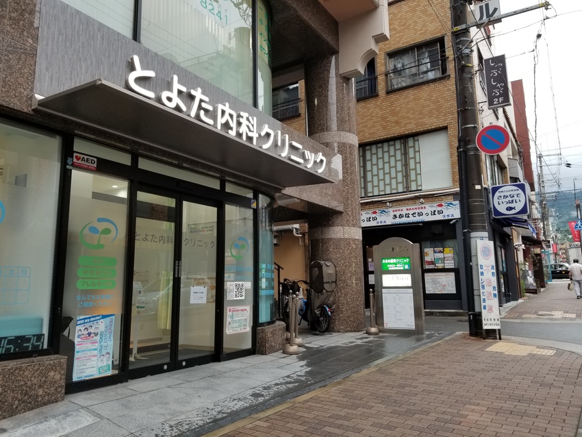 2回目のワクチン接種を！