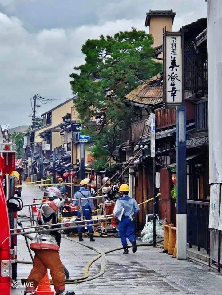 祇園の火災から2年が！...