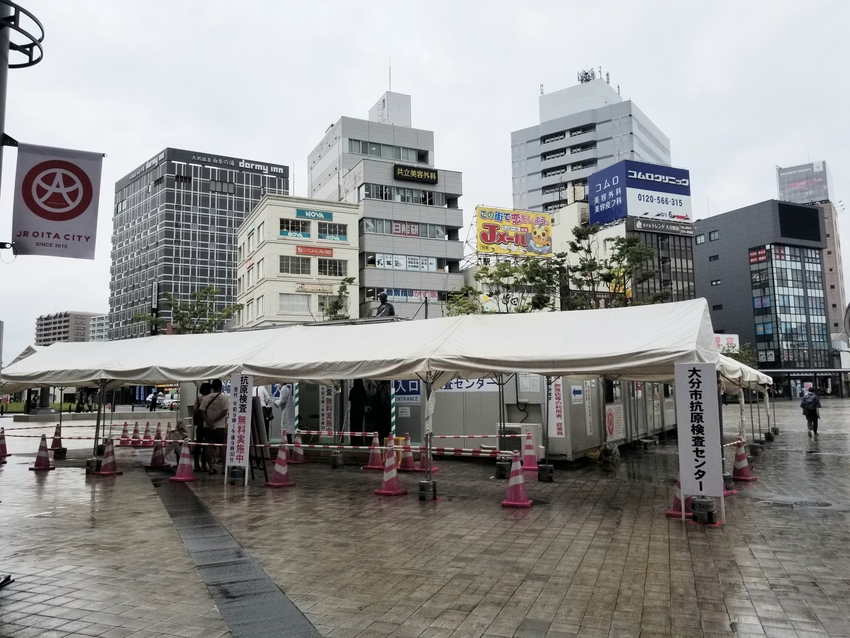 神戸に戻るときも抗原検査を！...
