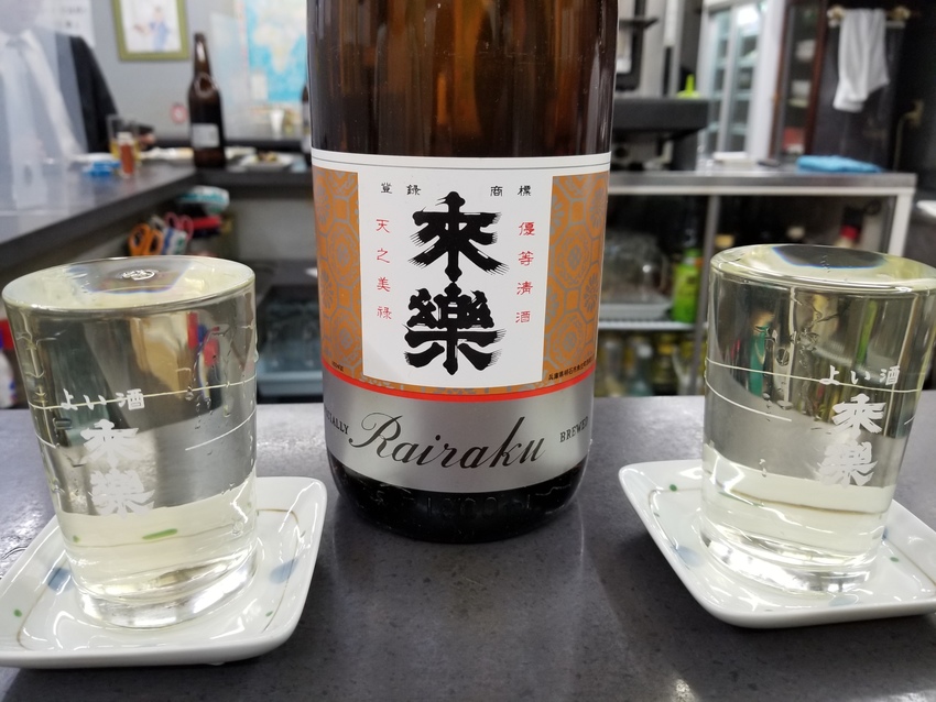 地下の隠れ家的な角打ち‼️...