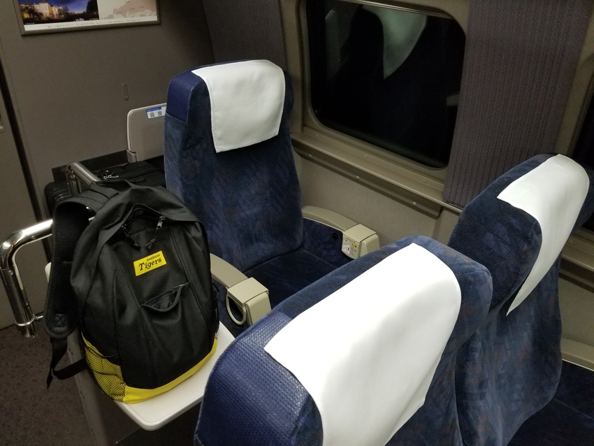 新幹線はこの席が好きです‼️...