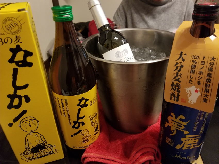 花里でのお酒は‼️