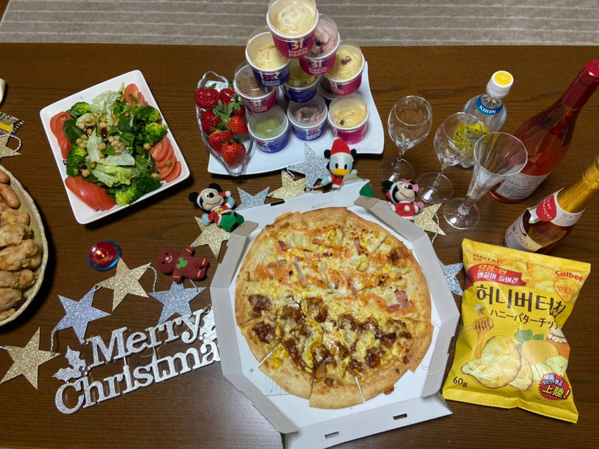 Merry Christmas🎄🎅🎁