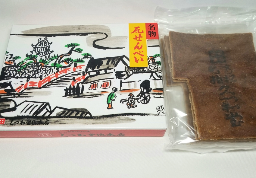 高松の瓦せんべい‼️