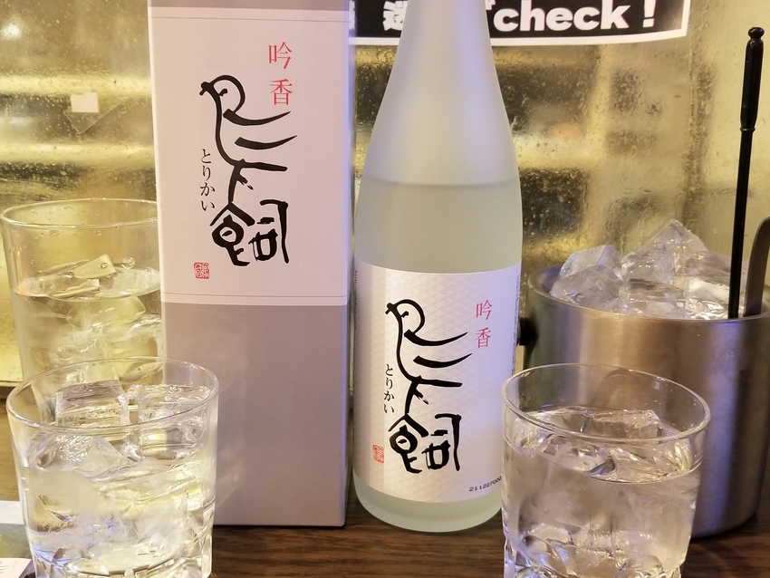 米焼酎の最高峰！鳥飼‼️