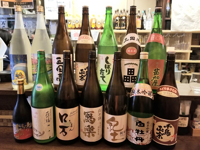 月角打ちの日の日本酒会‼️