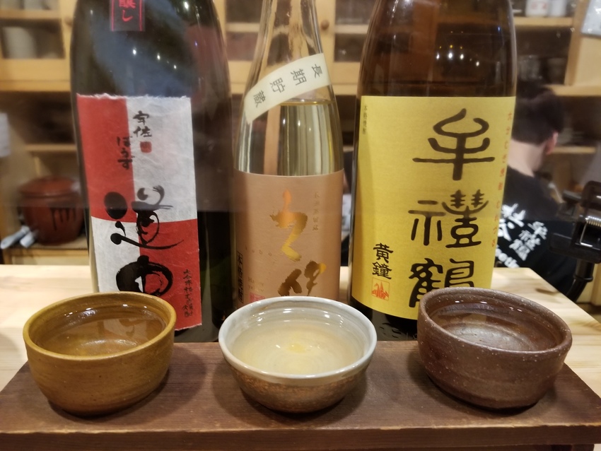 橙で大分の本格麦焼酎を‼️