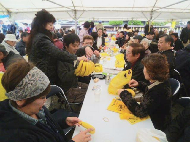 8年前のなしか！祭り‼️