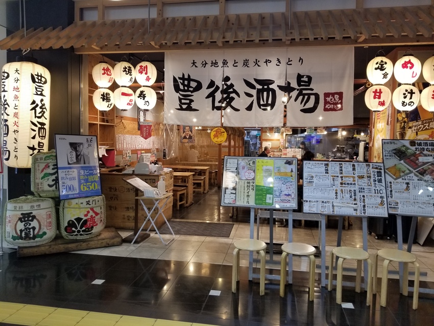 🍺30分飲み放題‼️