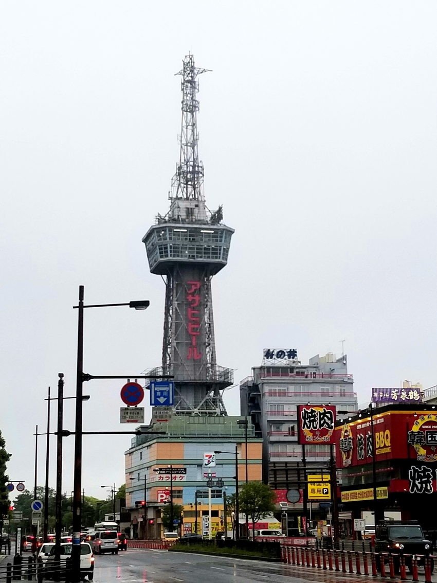 日本で３番めに古い別府タワー！...