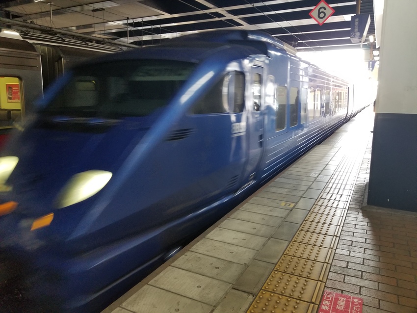 青ソニックで大分入り‼️