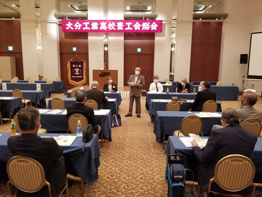 県外支部連絡会が開催‼️