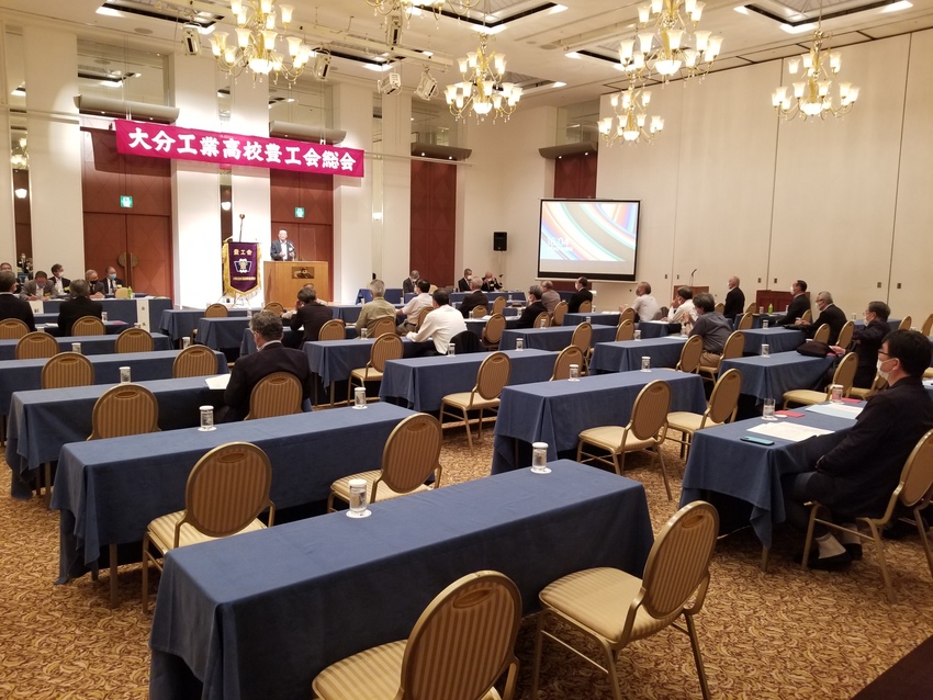 豊工会総会が‼️