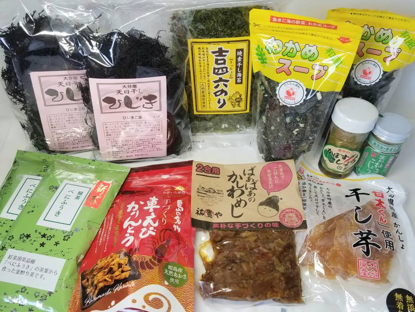 大分からのオミヤは！