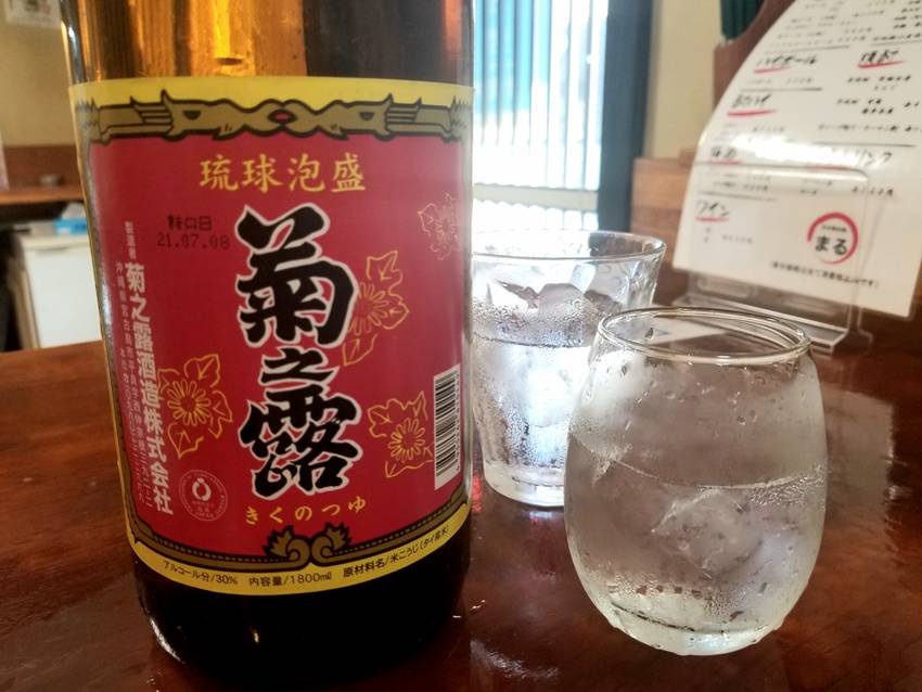 菊之露と甘露の飲み比べ‼️