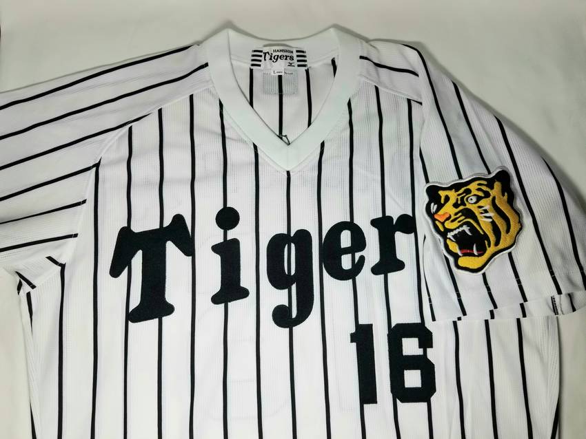 🐯岡田新監督就任おめでとう🎉🎊