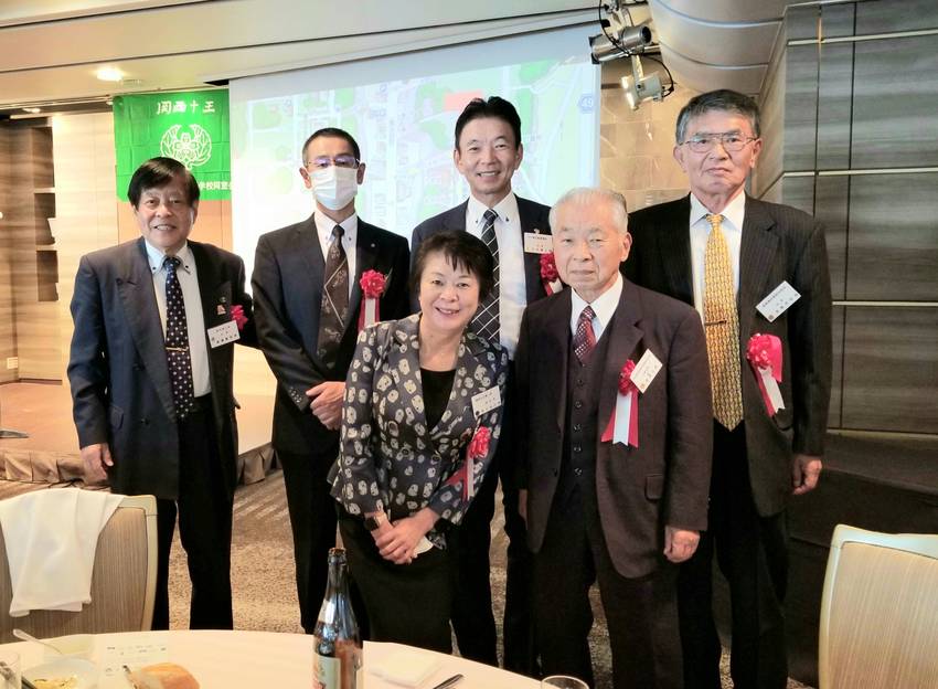 関西十王同窓会来賓と‼️