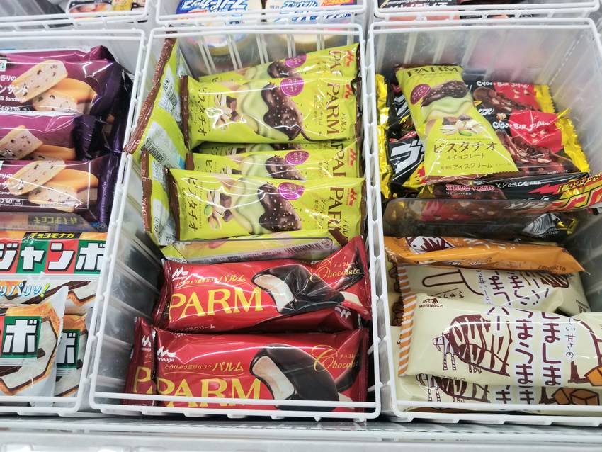 PARM再登場‼️
