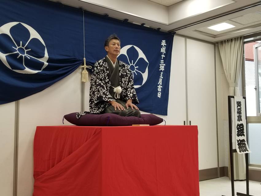 落語会が開催されました‼️
